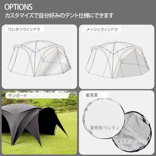 Amazon.co.jp: CAMPING KAN キャンピングカン アウトドア テント